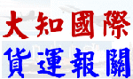 Top One Company