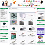 Thai Shopping Central